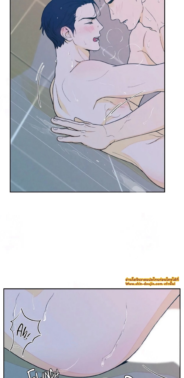 Open at Night EP 1